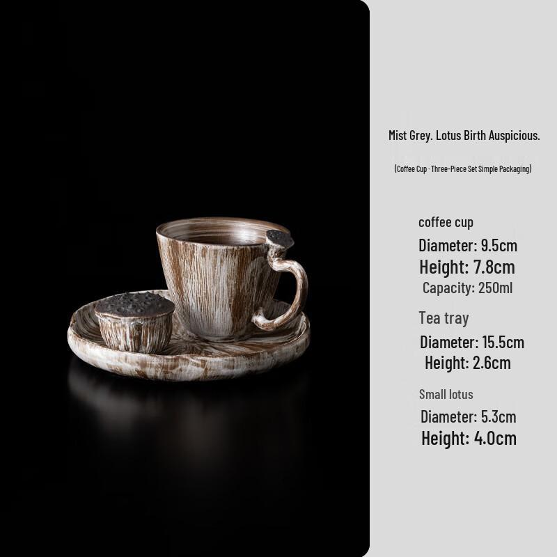 

Shangqi Fog Grey Lotus Ceramic Coffee Cup and Saucer Set
