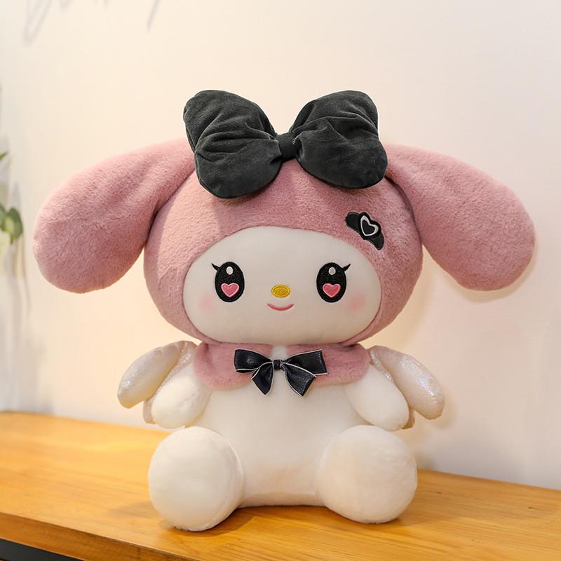 Adorable Sanrio Plush Toy Set Featuring Dark Kawaii Kuromi And Sweet Melodys In Various Sizes Melody,40cm/15.75in