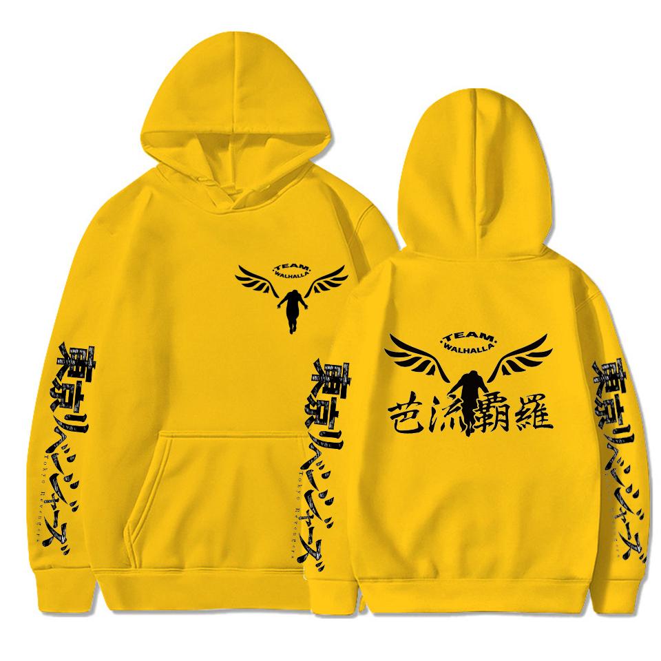 Anime Tokyo Avenger Hoodie Costume Men's Jackets Hooded Coats Casual Sweats Sweatshirts Male Tracksuit Jacket Clothing Outerwear