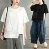 Dimanaf 2025 Summer T-Shirt Plus Size Women Solid Casual  Asymmetrical Short Sleeve Loose