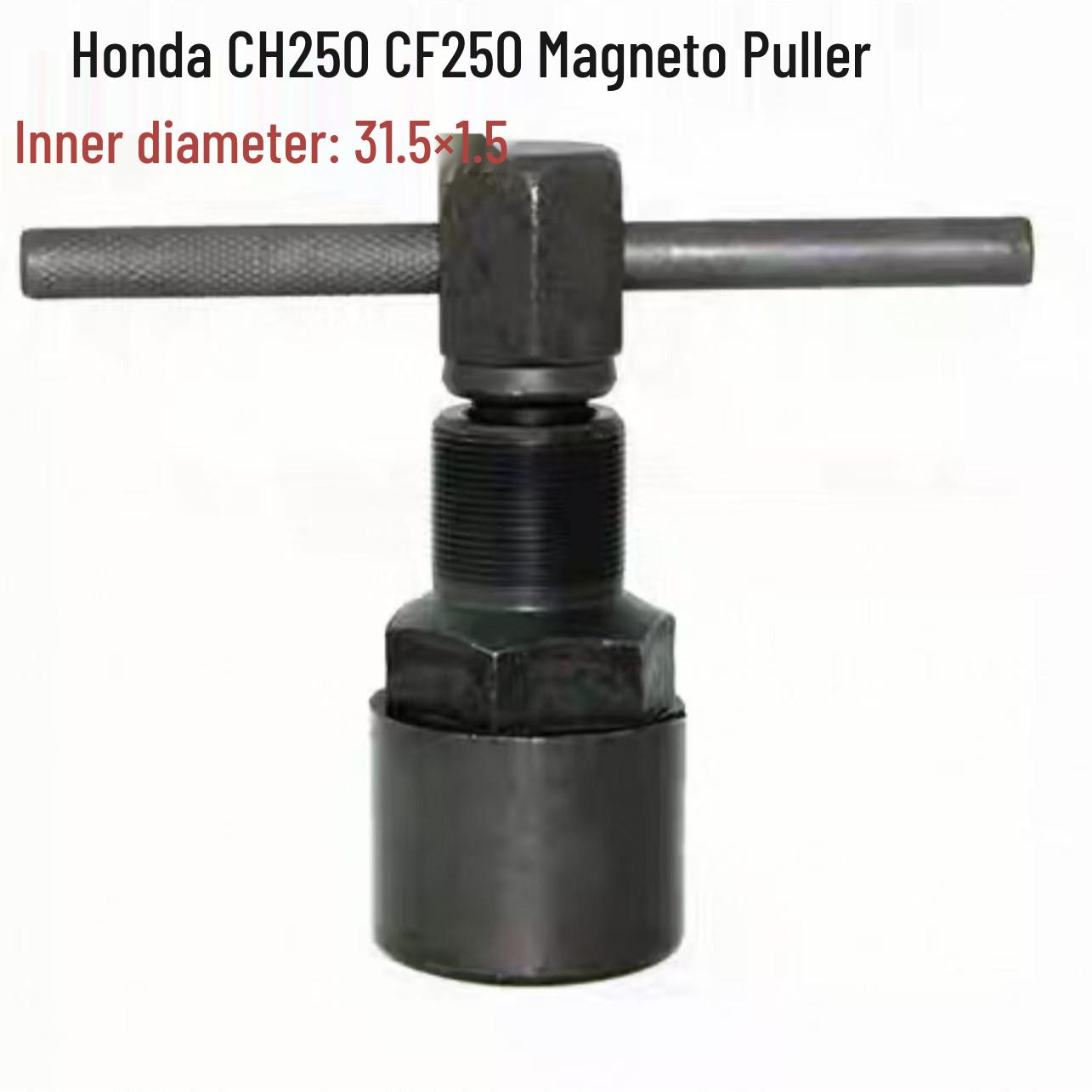 

Honda CH250 CFmoto CF250 Water-Cooled Scooter Starter Lever Magneto Repair Tool 31.5*1.5