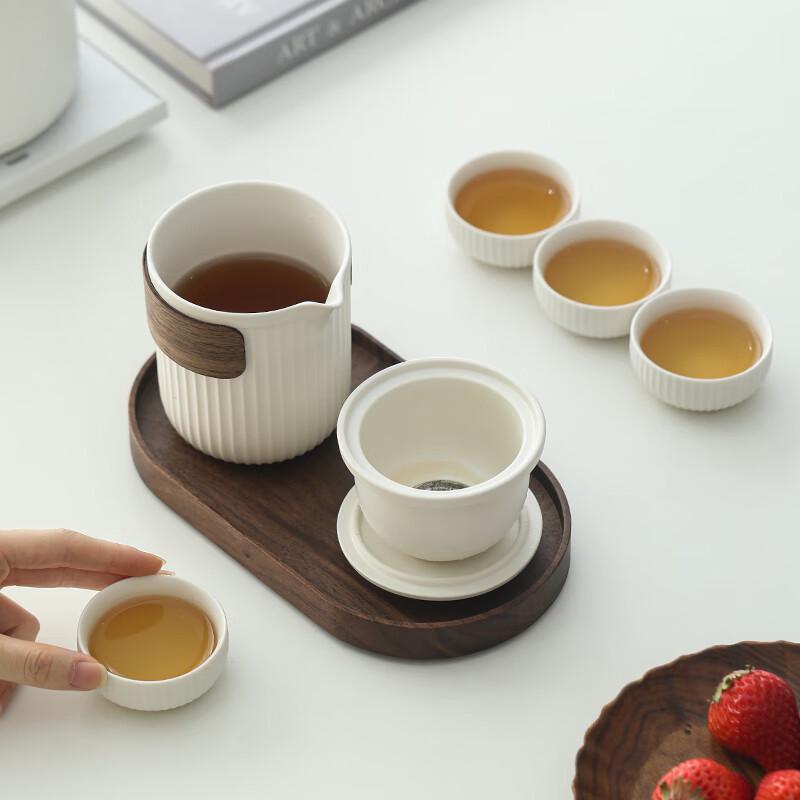 Woding Portable Outdoor Travel Tea Set