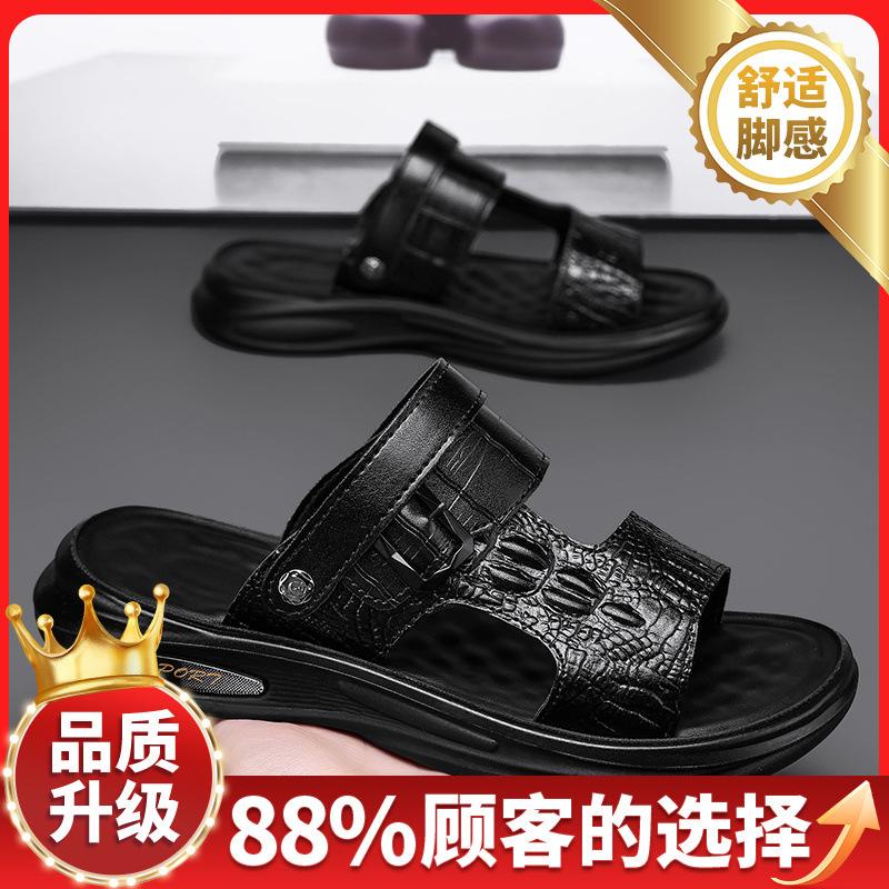 Sandals Men's Summer Wear 2025 New Men's Outdoor Beach Wading Leisure Sports Versatile Dad Cool Slippers