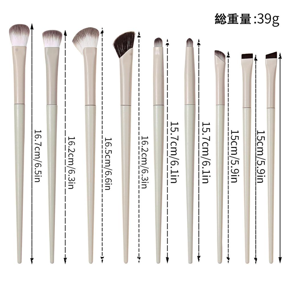 Akkerds Unjiki Eye Shadow Brush Set of 9 Eye Make Special Brush Cosmetic Brush Super Soft High Quality Makeup Brush Makeup Tool Eye Makeup Green