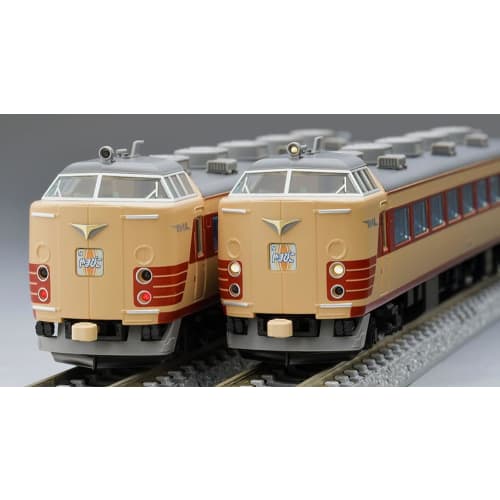 TOMIX N Gauge JNR 485 Series Kuha 481-200 Basic Set 98589 Model Train