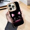 Phone Case: 2D Flat Lambskin Suitable for iPhone 18 17 16 15 14 13 Pro Film Protective Case, Little Black Cat Peeking, Christmas and Halloween Gifts