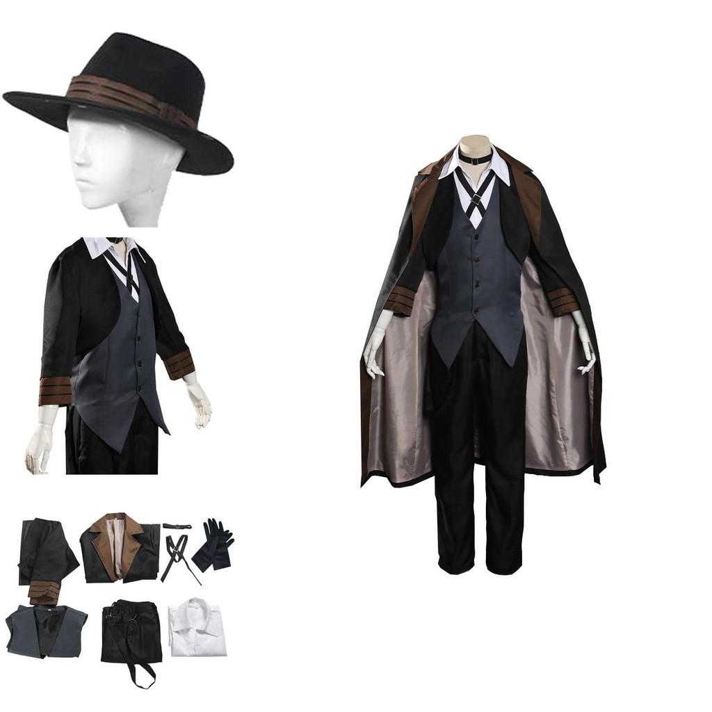 Bungo Stray Dogs Nakahara Chuuya Cosplay Costume Premium Quality Unisex Anime Ensemble