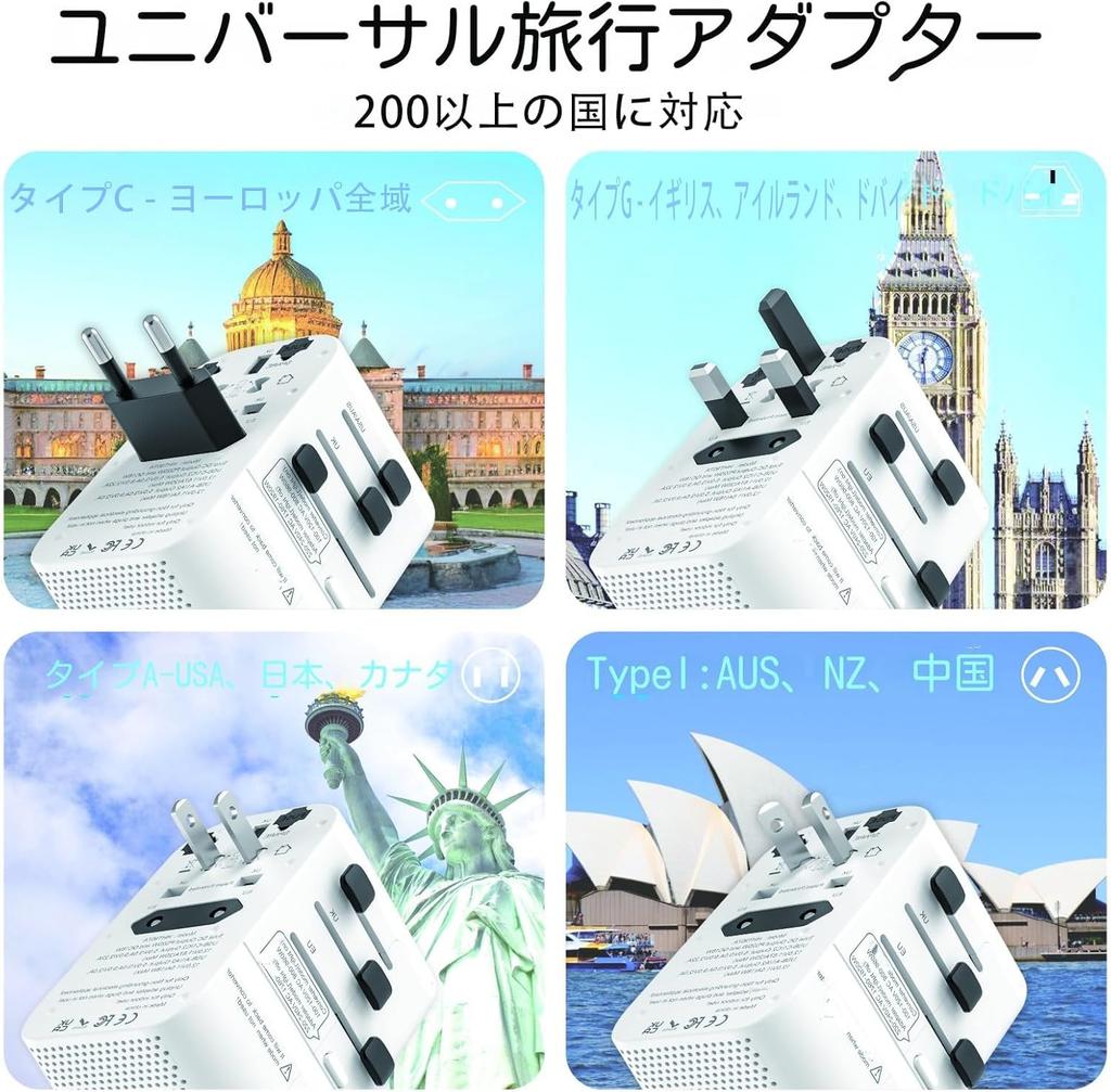 220V to 100V Transformer for International with International Outlet Sine Wave 2 USB 2 and a Hair Dryer for International Compatible with up to 200