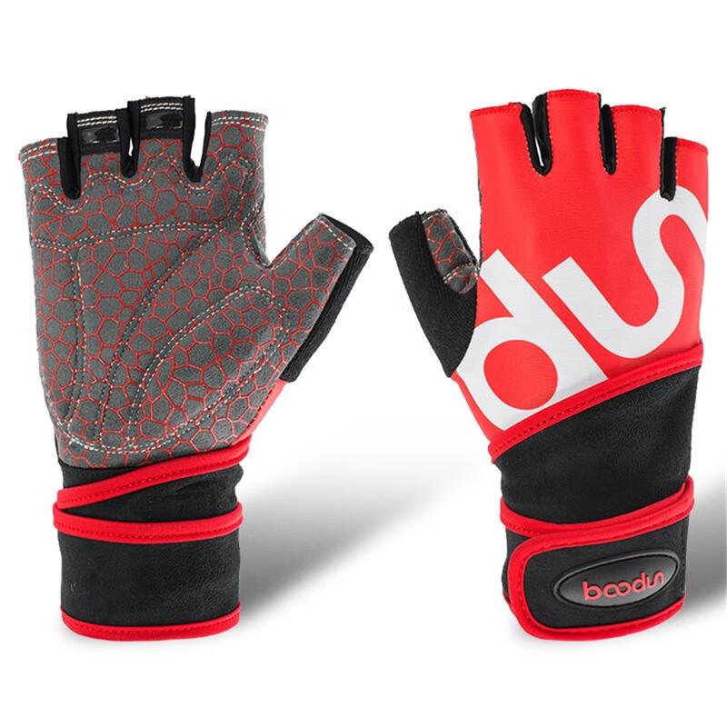 Fitness Half-Finger Gloves with Wrist Support