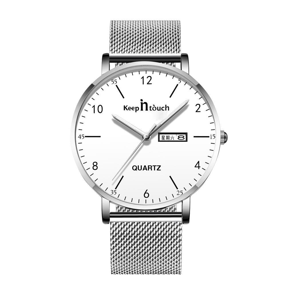 Silent Ultra-thin Men's Watch for Junior and High School Exams Men's Luminous Waterproof Quartz Watch for Young and High School Students