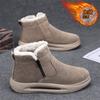 Schneestiefel Winter Neu Gepolstert Verdickt Baumwollstiefel Weiche Sohle Fell Integriert Kälteschutz Warme Schuhe