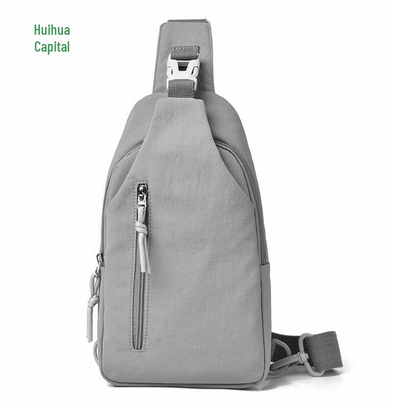 HUIHUADU Unisex Anti-Splash Messenger & Chest Bag