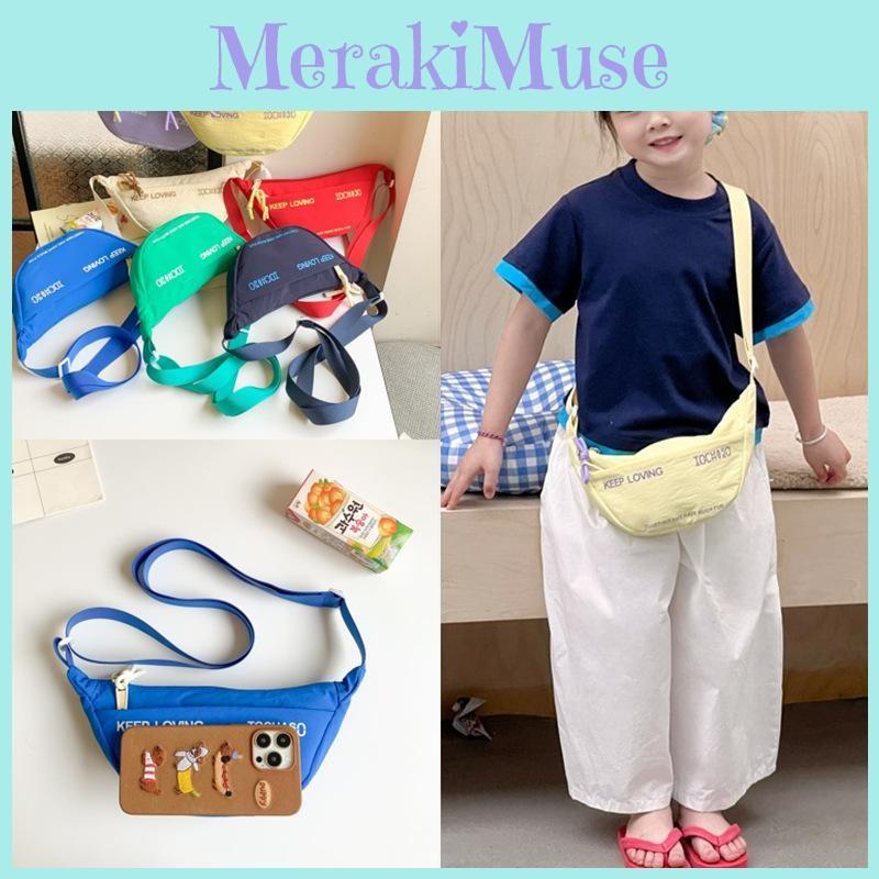 Blocked Color Simple Letter Printed Dumpling Shaped Children Bag Shoulder