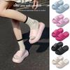 Non-slip Thick Sole Slippers Summer Style Comfort Bathroom Slippers Height Increasing Platform Sole Slippers Summer Outdoor
