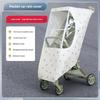 Individuelle Kinderwagen-Wetterhülle Atmungsaktives Design Einfache Anbringung Kinderwagen-Hülle Leicht zu tragen Kinderwagen Regenschutz