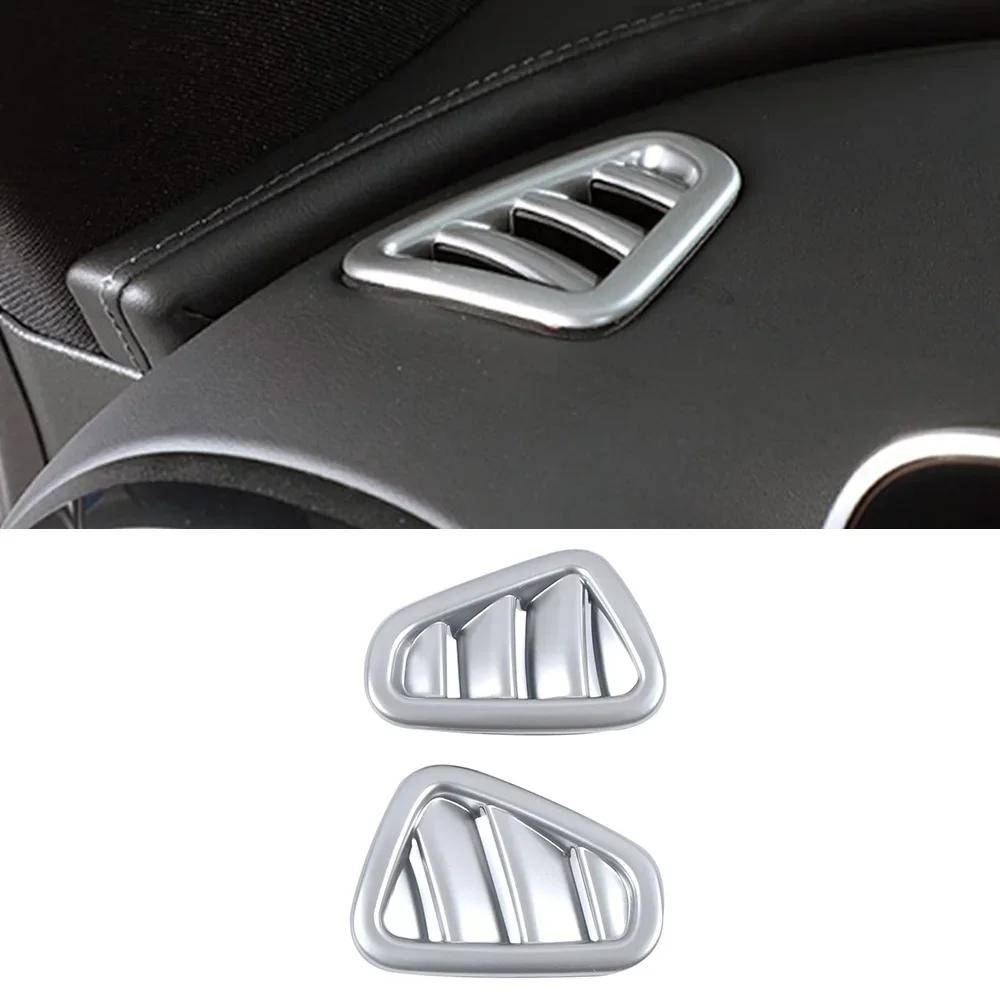 

Для Mercedes Benz C Class W206 2024 2024 C200 C220 C260 C300 часть салона автомобиля ремонт рамка крышка отделка декоративная серебряная наклейка