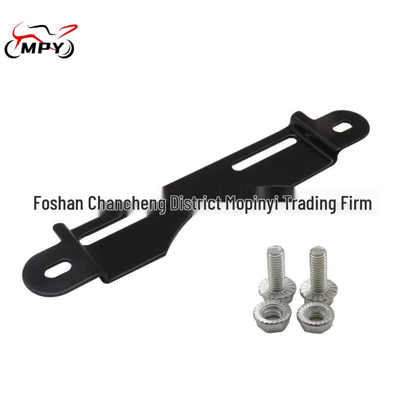 

KTM Motorcycle License Plate Bracket for 250/390/690 Models Motorcycle