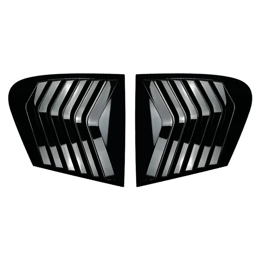 For BMW 1 Series F20 118i 120i Hatchback 2011- ABS Rear Window Quarter Louver Cover Side Vent Trim Car Adhesive Accessories