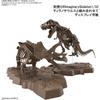 Bandai Spirits  Bandai Spirits  Imaginary Skeleton  Imaginary Skeleton  Triceratops 1 32 Scale Plastic Model