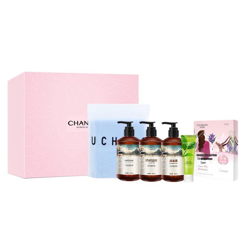 CHANDO Classic Personal Care Product