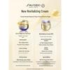 Shiseido Revitalizing Firming Whitening Cream