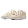 Nike Blazer Low Plant Color Collection Beige Womens AV9371-102