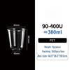 Yang Ge Disposable Plastic Cold & Coffee Cups (100 Count)