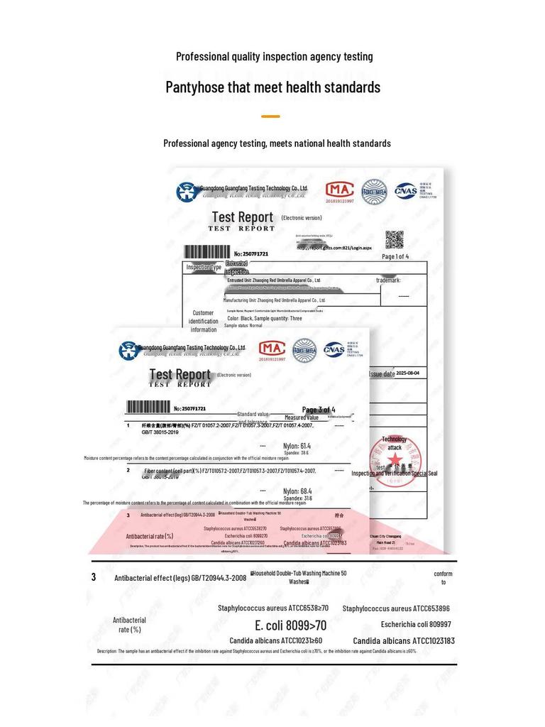 Avanti Slimming Tummy Control Compression Pantyhose (2-Pack)