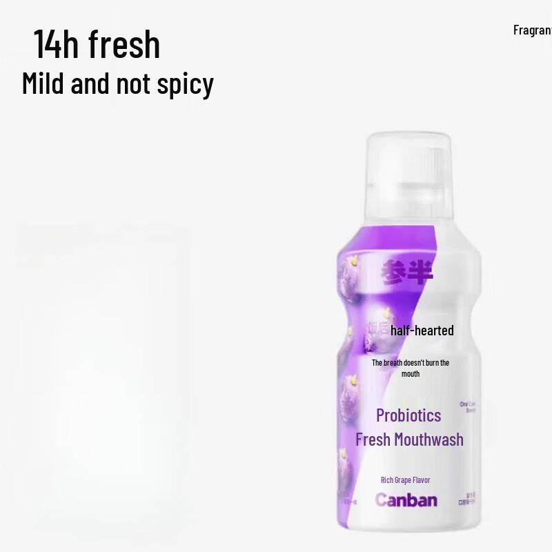 Samband Probiotic Grape Mouthwash