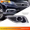 Honda CR-V 2012-2014 LED Retrofit DRL with Flowing Light Effect