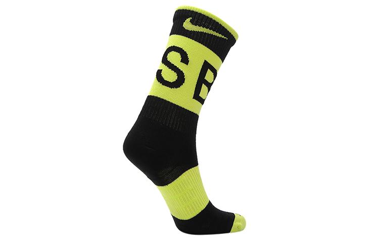 Nike Unisex Crew Socks CU6478-902