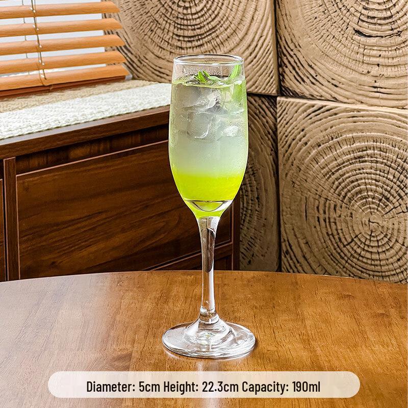 Classic Crystal Champagne Flute Set (Set of 2)