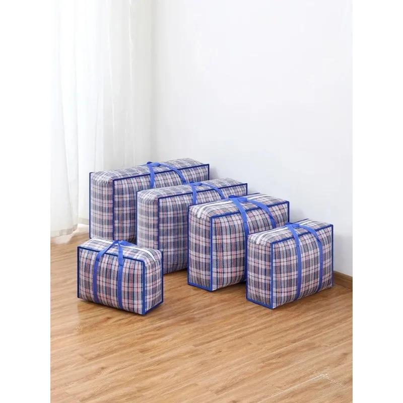 1PC foldable moving bag Large capacity woven bag snakeskin bag Waterproof portable mobile bag blue