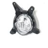 Kia Sportage Front Fog Light Assembly for 2007-2012 Models