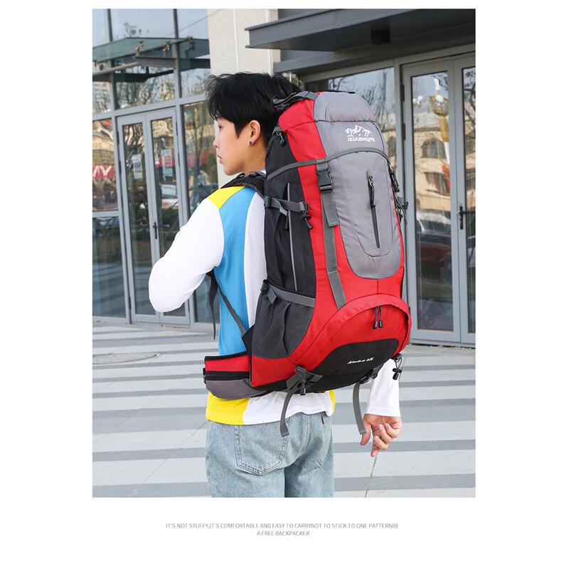LISEN 60L Large Capacity Outdoor Hiking Backpack