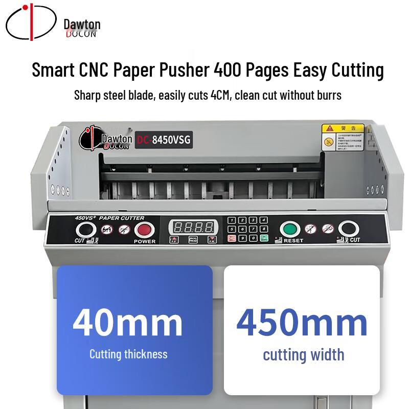 Daoton DOCON Automatic Paper Cutter Blades CN Plug (adapter Included)