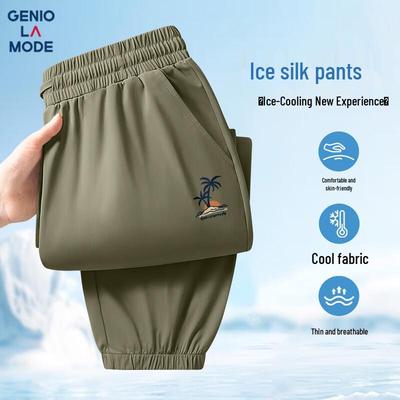 GENIOLAMODE Herren Sommer Eis Seide Jogginghose