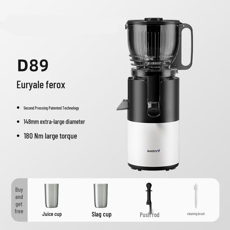 ZISIZ Automatic Slow Juicer