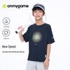 Na górę – T-shirty i koszulki
