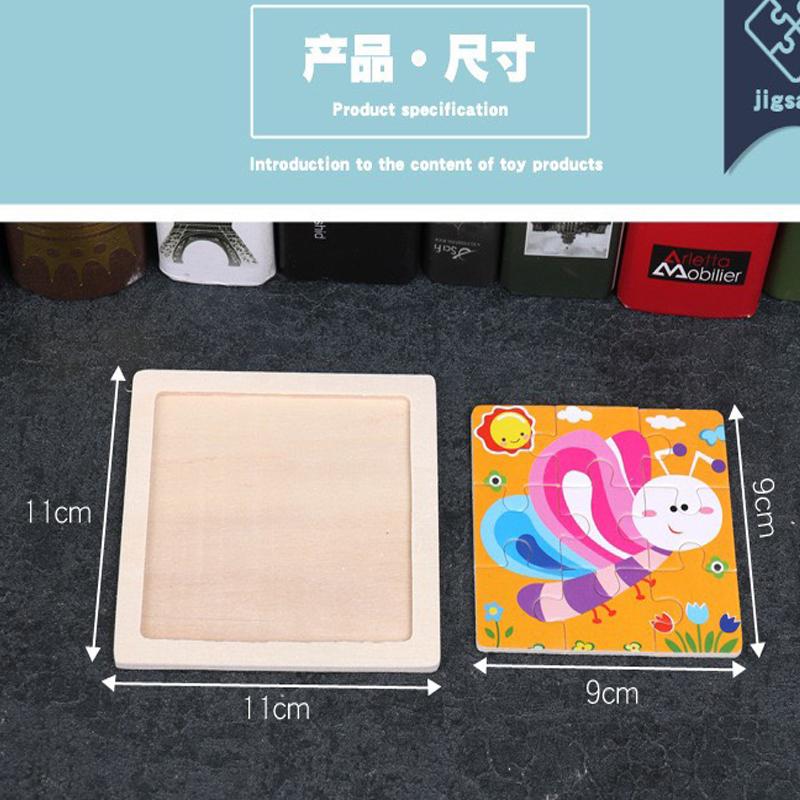 11Cm/433In Youngsters Premium-Quality Wooden Top-Grade Jigsaw Top-Grade Puzzle Top-Grade Games Superior-Grade Cartoon Top-Grade Animal