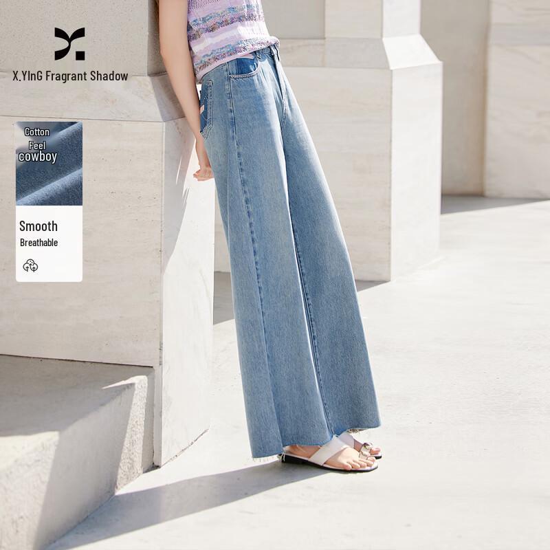 Women s High-Waist Frayed Wide-Leg Denim Jeans M