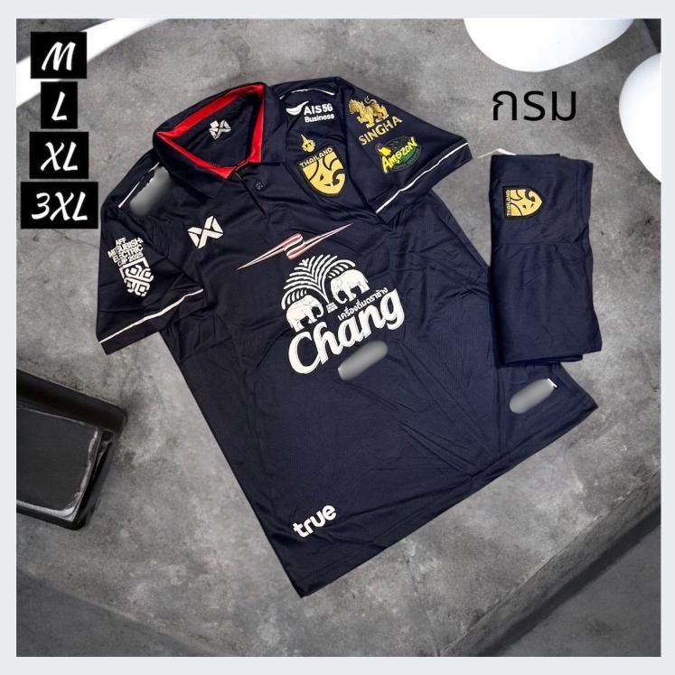 

ТАЙЛАНД Національний футбольний футбольний тренувальний ДЖЕРСІ Швидкосихаюча сорочка з коміром-поло з поліестеру з коротким рукавом унісекс для чоловіків і жінок XL