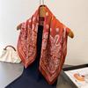 New Cashew Print Imitation Silk Square Scarf Shawl Versatile High-end Feeling Series Neck Small Headscarf Women
