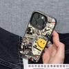 Graffiti Smiley Face Applies To Apple 16plus Mobile Phone Case iPhone16/15 Colored Silver 13promax Hard 12 Anti-drop 8