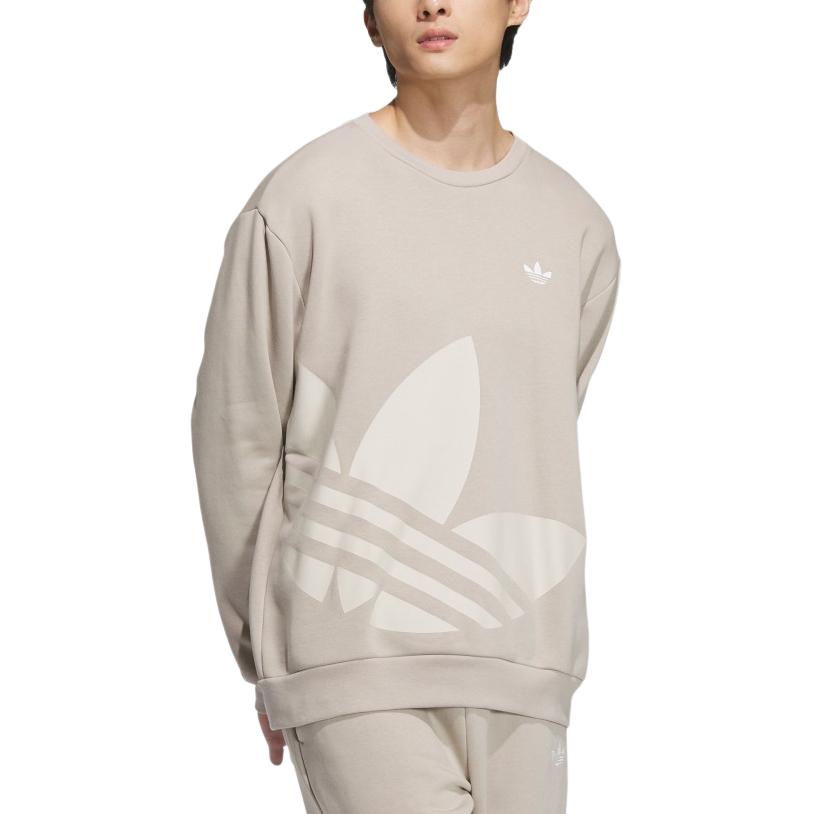 Adidas Originals Sweatshirt Unisex Preppy Silver Gray JL8386