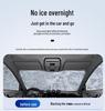 Magnetic Winter Car Snow and Frost Cover for Front Windshield