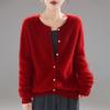 Women's Seamless One-Piece Knit Wool Cardigan Sweater with Brushed Finish