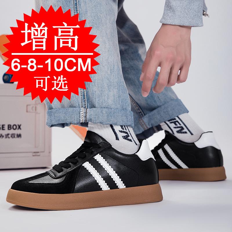 Invisible inner heightening men's shoes 8CMi trend casual shoes fashion moral training shoes sports shoes heightening shoes 6 board shoes