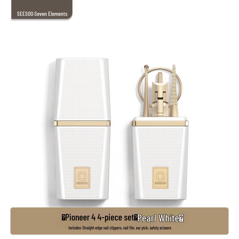 Seesoo Explorer No. 4 Nail Clipper Set