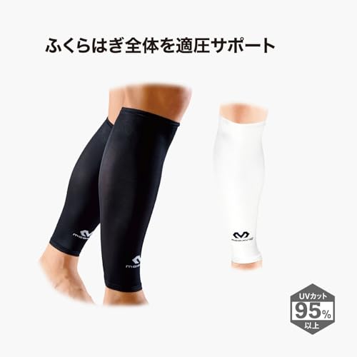 McDavid Power Leg Sleeves (2-Pack) MVJ M6577 BK M